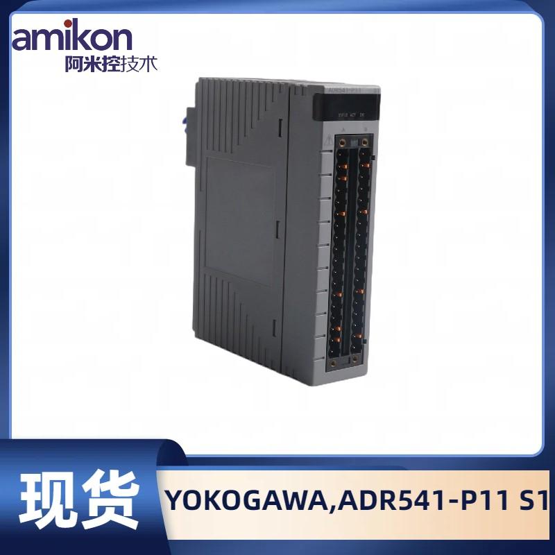 ALP111 YOKOGAWA橫河ALP111-S00 S1原廠輸出模塊