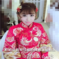 杜娟彩妝造型.