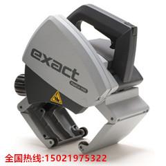 易于攜帶和便于現場操作的Exact 170E切管機