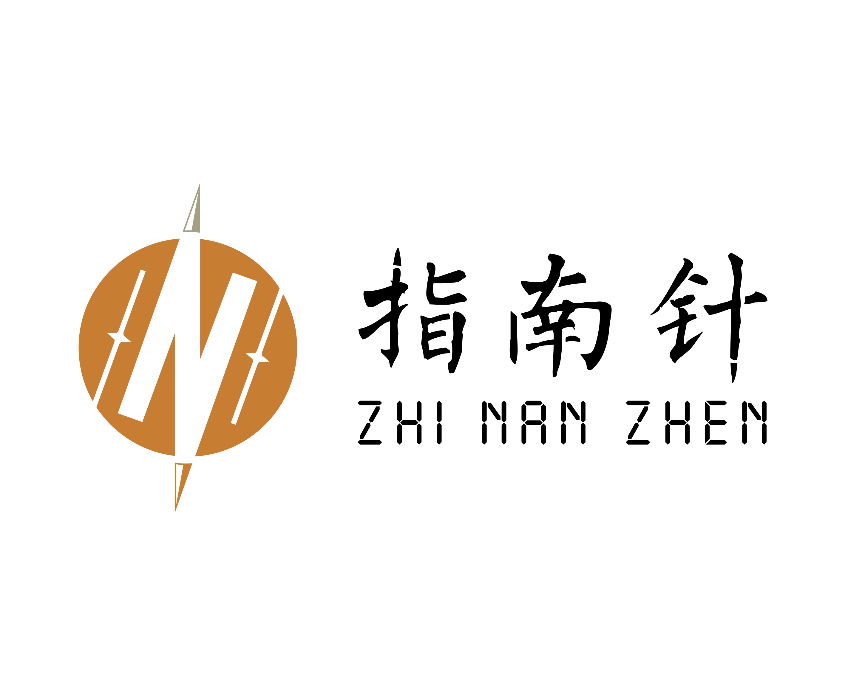 深圳市指南(nán)針矽膠科技有限公司