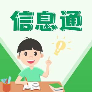 您的企業需要提升