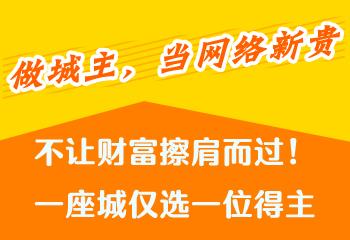 百姓家喻戶曉.産品根深蒂固.食品.酒水.服務行業接地氣的營銷方案.紅花需要綠葉配.産品必須接地氣.粉絲不斷.企業興旺。食品.酒水或服務行業金點子指南(nán).運營地方信息廣告平台如虎添翼.如魚得水.在同行中(zhōng)鶴立雞群。