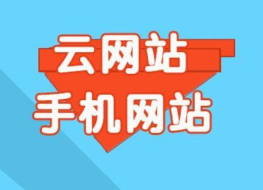 智能seo推廣工(gōng)具