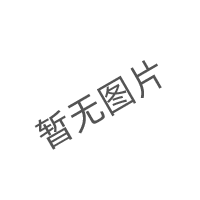 盈佳W-25/30/40廂式車(chē)裝飾條 防水皮條 防塵隔音膠條 封邊膠條 冷庫門保溫條 橡膠條